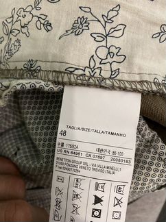 Брюки мужские Sisley