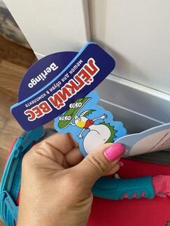 Рюкзак Новый