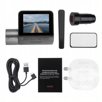 Видеорегистратор Xiaomi 70mai Dash Cam Pro Midrive