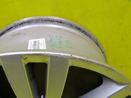 Диск литой R19 Land-Rover Discovery 4 (2009-2016)