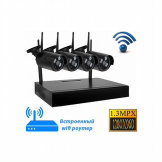 Видеонаблюдение 4CH Wi-Fi Hd
