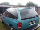 Plymouth Voyager 3.0 AT, 1999, 234 000 км