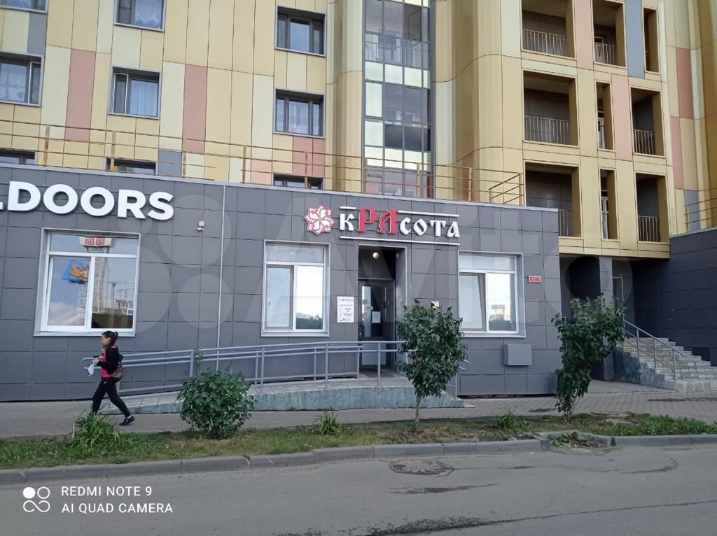 Проспект Победы 88 Казань