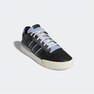 Adidas Rivalry RM Low EE6377 Оригинал