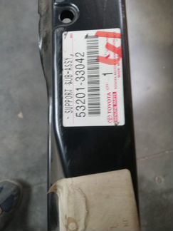 Передняя панель Toyota Camry 20 53201-33042