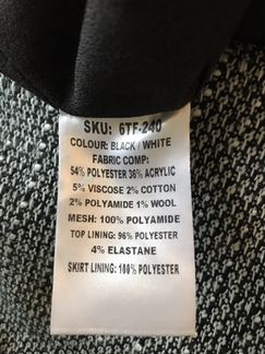 Платье three floor