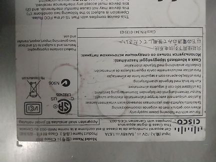 Маршрутизатор Cisco C881-K9 (б/у)