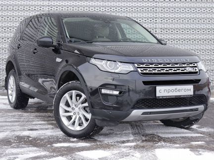 Land Rover Discovery Sport 2.0 AT, 2016, 91 482 км