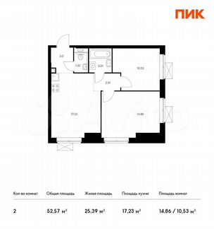 2-к квартира, 52.6 м², 5/33 эт.