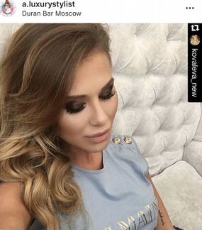 Наращивание ресниц с выездом на дом