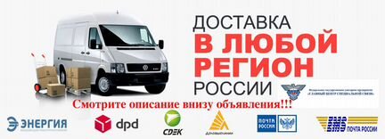 Браслет к часам IWC Da Vinci