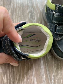 Ботинки на мальчика