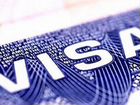 Виза Шенген визы США Германия Европа