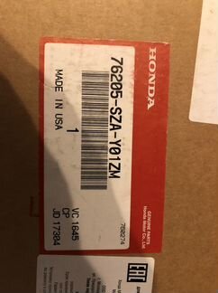 Правое зеркало Honda Pilot белый перламутровый