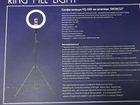 Кольцевая лампа 58 см объявление продам