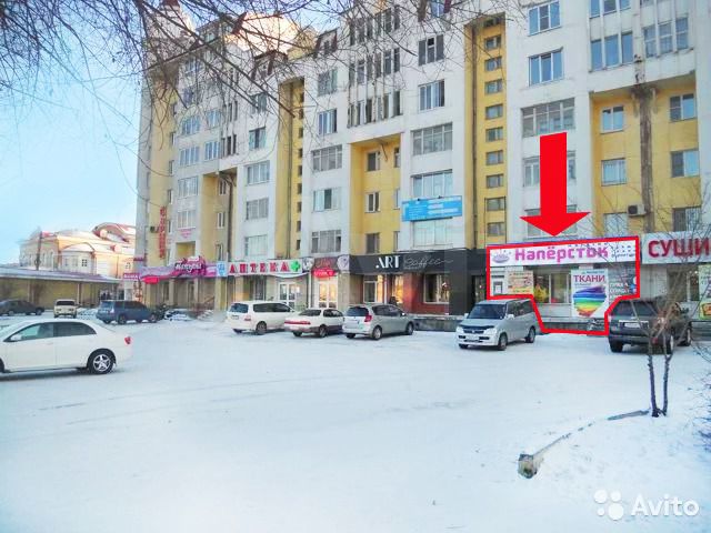Магазин Автомобиль В Улан Удэ