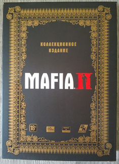 Mafia II Коллекционное издание PC