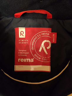 Костюм зимний Reima 74р