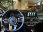 Kia Cerato 1.6 AT, 2021, 3 900 км объявление продам
