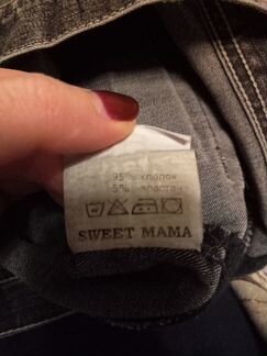 Джинсы для беременных 44-46 р-р sweet mama