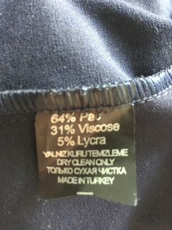 Костюм для девочки