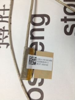 Шлейф матрицы новый DC02C00BD0S