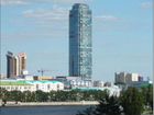 Екатеринбург экскурсии объявление продам