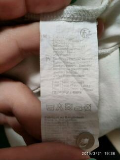 Блузка для кормящих мам