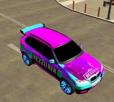 Car Parking (топ винилы)