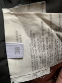 Горнолыжные брюки Prada 38