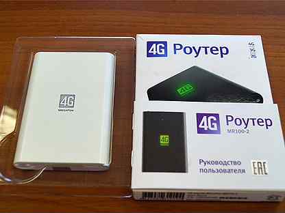 Роутер мегафон 4g huawei. Mr 100. Роутер мегафон 4g белый. Mr100-2. Роутер мегафон mr100-1-c8f7.