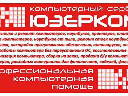 Гибдд можга график работы Фото РАБОТА В МОЖГЕ