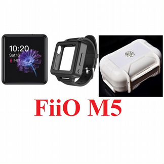 Fiio M5 + чехол-часы + кейс