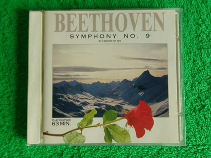 Классика, классическая музыка диски CD