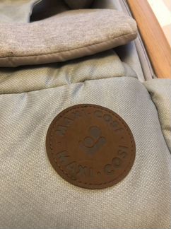 Шезлонг Maxi-Cosi Kori