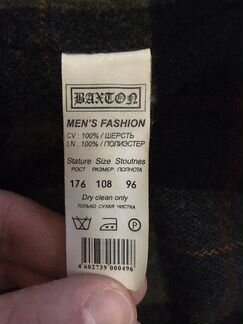 Мужское полупальто Paxton