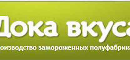 вакансии кореновск от прямых работодателей. вакансии кореновск. вакансии кореновск от прямых работодателей. директор мкк кореновск. вакансии кореновск от прямых работодателей.
