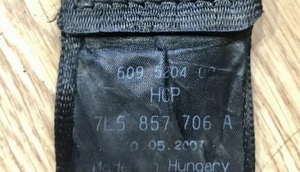 Ремень безопасности Фольксваген Туарег 2002-2010