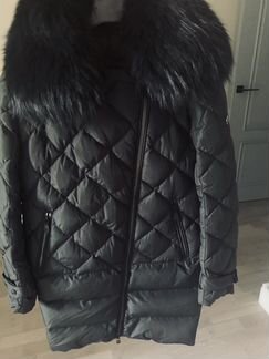 Пуховик зимний Odri