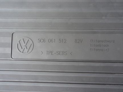Задние коврики Volkswagen Jetta 6 комплект