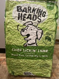 Корм для собак Barking heads 12 кг