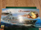 Линкор Бисмарк \ Battleship Bismarck