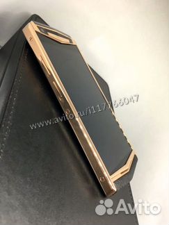 Vertu Aster P Red Gold