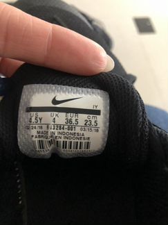 Кроссовки Nike 36,5