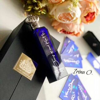 Распив Jump Up and Kiss Me Ecstatic от Clive Chris