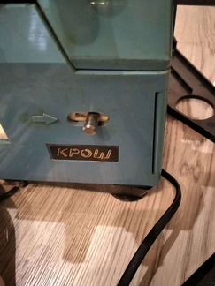 Оверлок Крош