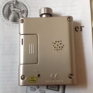 Excalibur Bar Master Professional 414