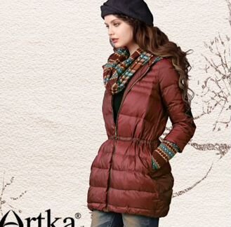 Пуховик зимний Artka