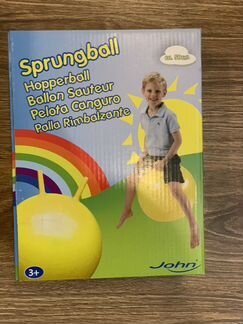 Мяч прыгун новый d50