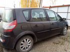 Renault Scenic 1.5 МТ, 2005, 200 000 км